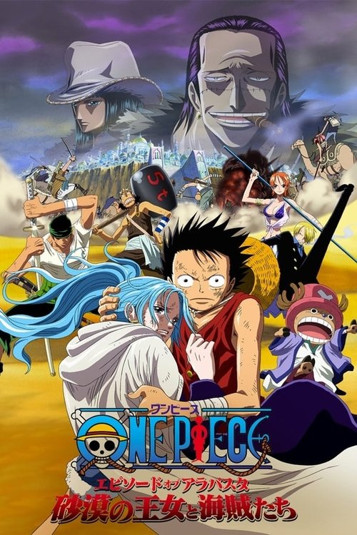 streamking iptv one piece anime series full hd vod